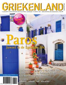 Cover_Griekenland