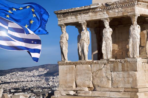 Greece 2.0