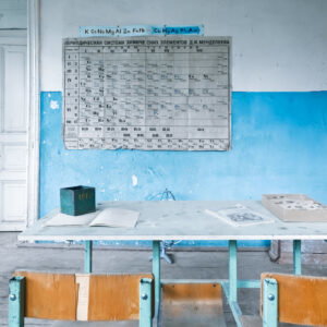 The Blue School