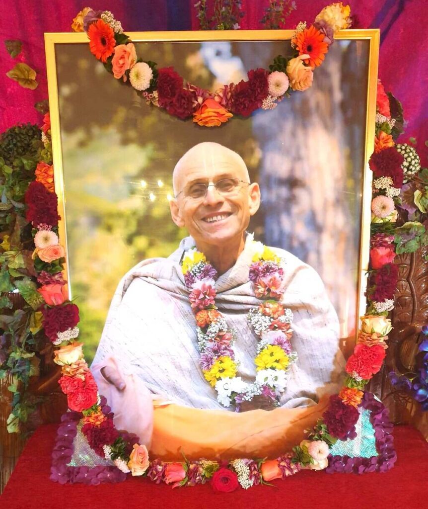 Shakti Bloemenmala Tonny Bol afscheidsbloemen gedenkmala fotolijst dierbare overledene herdenkingsceremonie